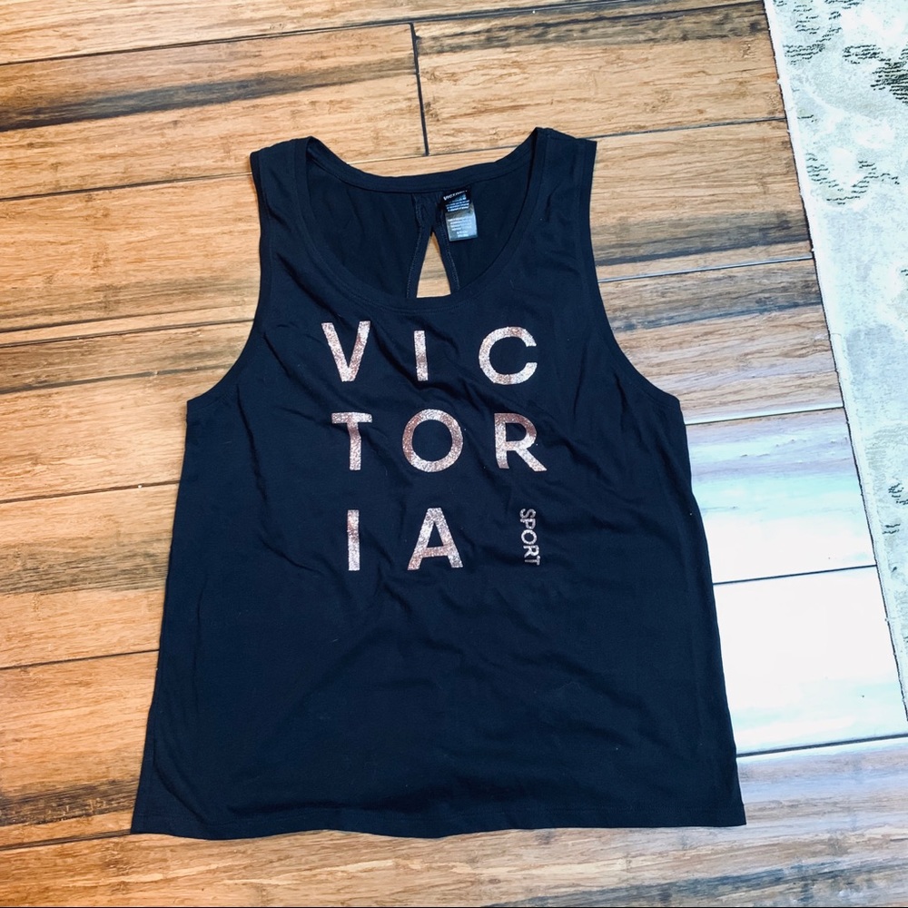 Victoria’s Secret Sport Tank